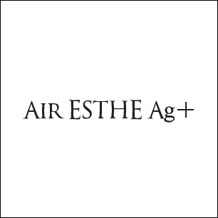 AIR ESTHE Ag+（コンシュマー向け抗菌剤）